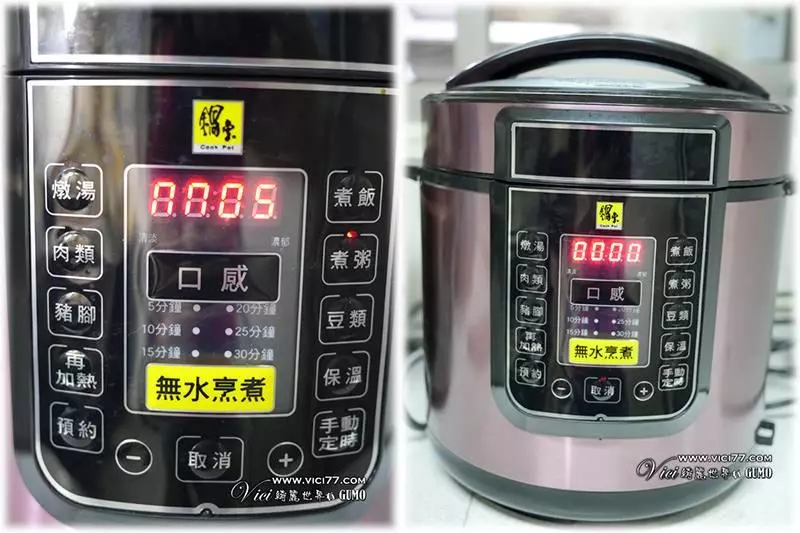 只要2個材料+1個按鈕,純正冬瓜茶自個兒熬喔~