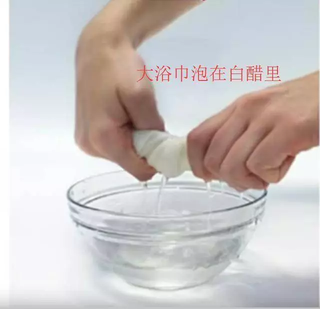 洗衣機裡很多細菌,衣服會越洗越髒!只需要一條大毛巾,洗衣機馬上就跟新的一樣!
