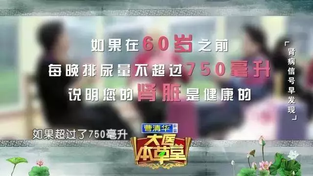 一定不要這樣喝水,會「毀掉」自己的腎!很多人都做錯了!