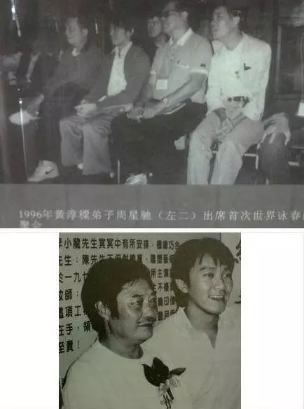 周星馳比甄子丹還能打?看完18年前這部電影我信了