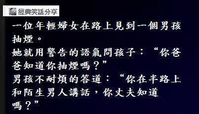 女祕書神色凝重地說:王總,我懷孕了。