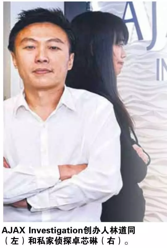 新娘出軌 新郎不甘戴綠帽 婚宴插播視頻 怒揭新娘酒店偷情 !