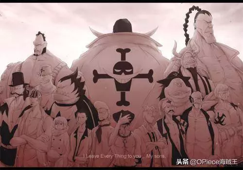 《海賊王》馬爾科守護在老爹的村莊,白鬍子海賊團欲捲土重來!