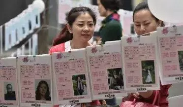 36歲女博士相親要求:對方擁有一棟別墅,50萬的豪車和80萬彩禮