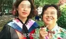 36歲女博士相親要求:對方擁有一棟別墅,50萬的豪車和80萬彩禮