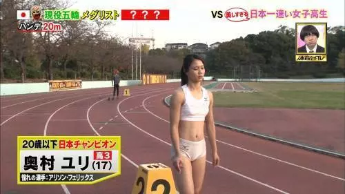 運動節目94精彩! 女高中讓日本網友們都恨不得回到高中了!