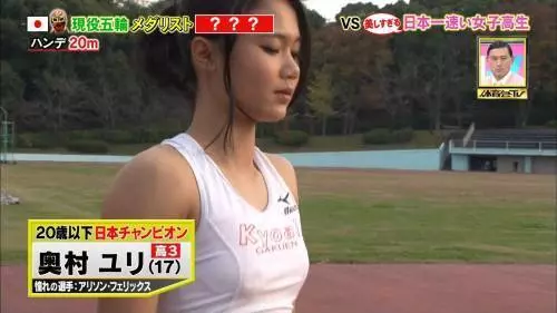 運動節目94精彩! 女高中讓日本網友們都恨不得回到高中了!