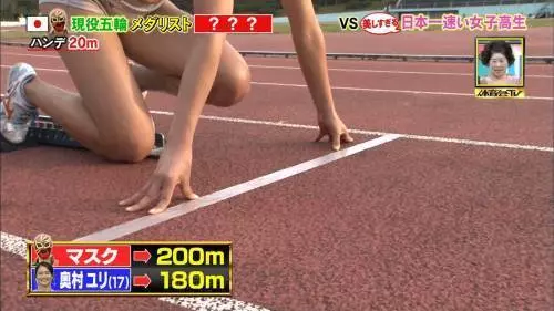 運動節目94精彩! 女高中讓日本網友們都恨不得回到高中了!