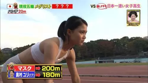 運動節目94精彩! 女高中讓日本網友們都恨不得回到高中了!