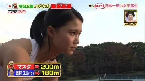 運動節目94精彩! 女高中讓日本網友們都恨不得回到高中了!