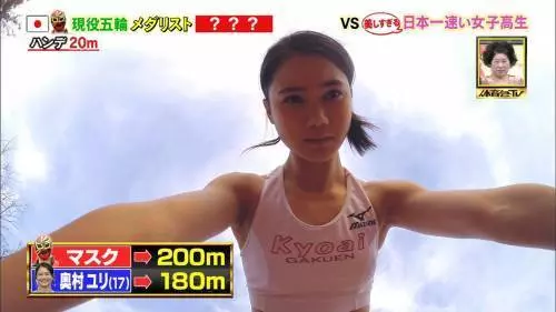運動節目94精彩! 女高中讓日本網友們都恨不得回到高中了!
