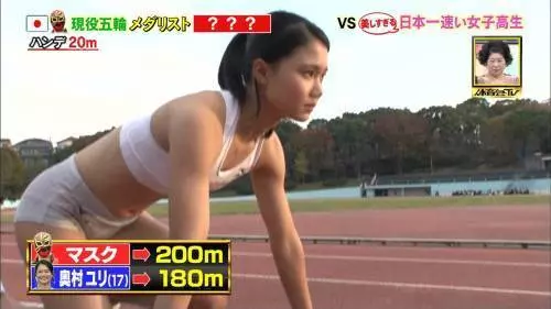 運動節目94精彩! 女高中讓日本網友們都恨不得回到高中了!