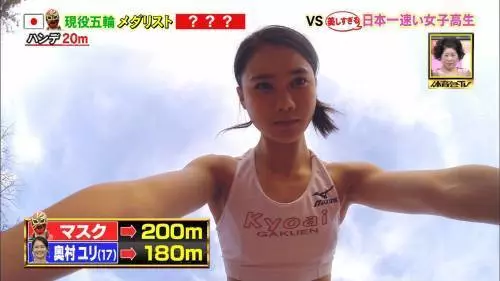 運動節目94精彩! 女高中讓日本網友們都恨不得回到高中了!
