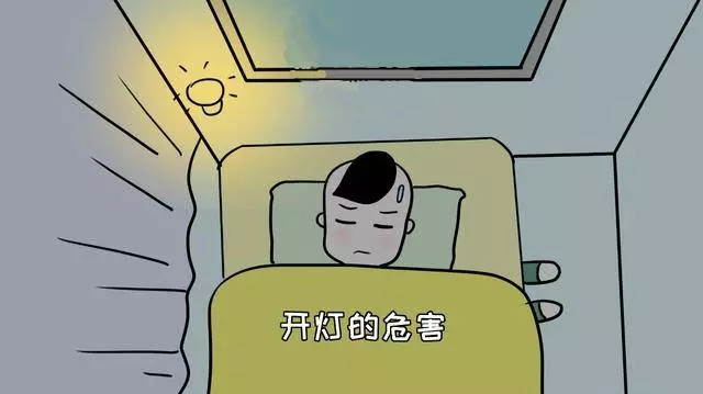 寶寶晚上睡覺要不要開燈?專家告訴你後果多嚴重!會對寶寶的身體造成這4種傷害