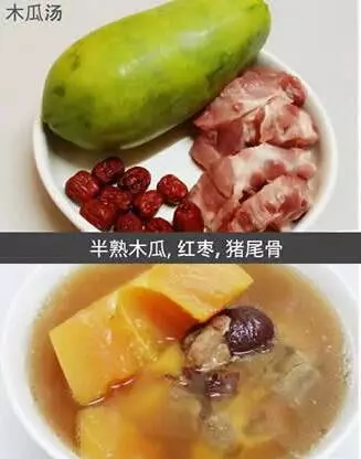 26道『老火靚湯』食譜 ,華佗流傳秘方,好喝又補身,分享吧~