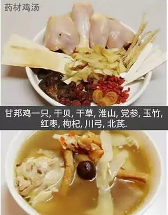 26道『老火靚湯』食譜 ,華佗流傳秘方,好喝又補身,分享吧~