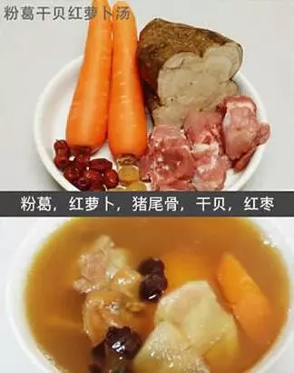 26道『老火靚湯』食譜 ,華佗流傳秘方,好喝又補身,分享吧~