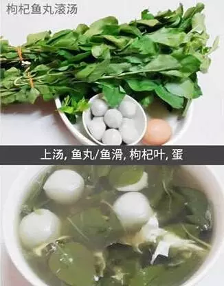 26道『老火靚湯』食譜 ,華佗流傳秘方,好喝又補身,分享吧~