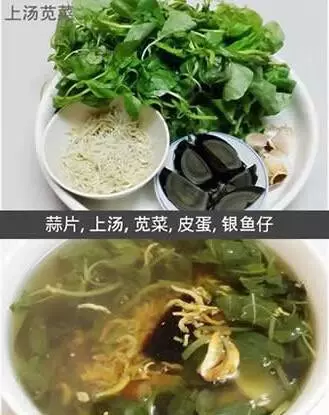 26道『老火靚湯』食譜 ,華佗流傳秘方,好喝又補身,分享吧~