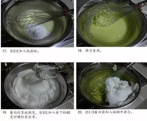 4種【斑蘭口味】的蛋糕做法超好吃趕緊收藏