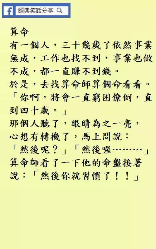美麗的女醫生在醫院大受男病人的歡迎,浪漫、多金的追求者眾多,也遇到不少性騷擾......