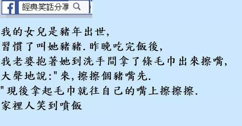 美麗的女醫生在醫院大受男病人的歡迎,浪漫、多金的追求者眾多,也遇到不少性騷擾......