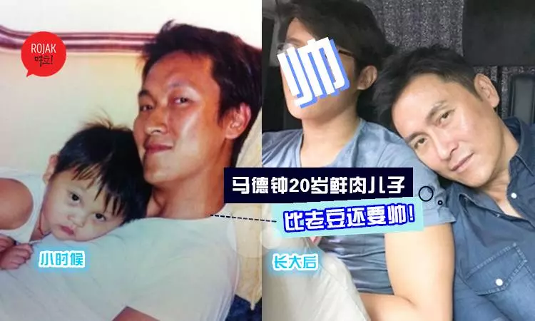 最猛星二代!馬德鍾20歲高顏值+健碩兒子帥炸天,和爸爸Brother到像兄弟多過像父子