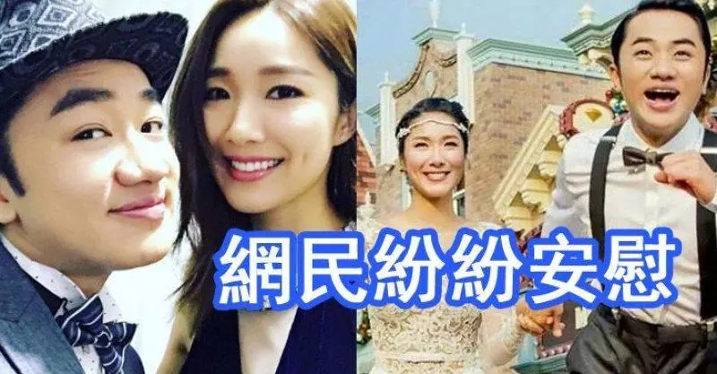王祖藍公開女兒長相,鼻大唇厚,網友:最擔心的事還是發生了~