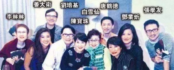 已逝大佬鄧光榮女兒出嫁,婚禮巨星雲集,他和張學友原來有這關系 !