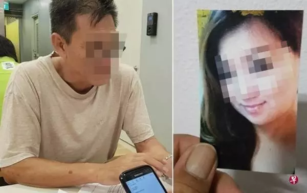 與按摩女一拍兩散 經理追討9萬包養費 女方嗆:「陪 睡不用錢?」