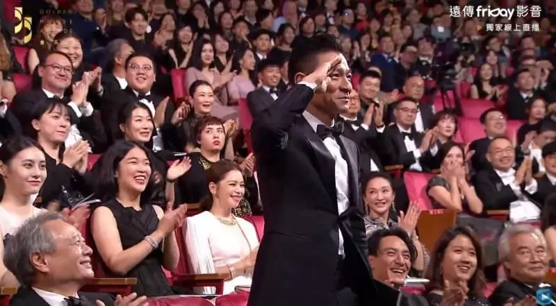 謝金燕典禮提「27年前破碎夢」感動全場 劉德華也起身致敬:下部來當我女主角!