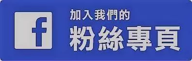 咳嗽有痰多可能預示3種「大病」!白痰黃痰大不同,趕快來自我檢測!