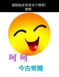 咳嗽有痰多可能預示3種「大病」!白痰黃痰大不同,趕快來自我檢測!