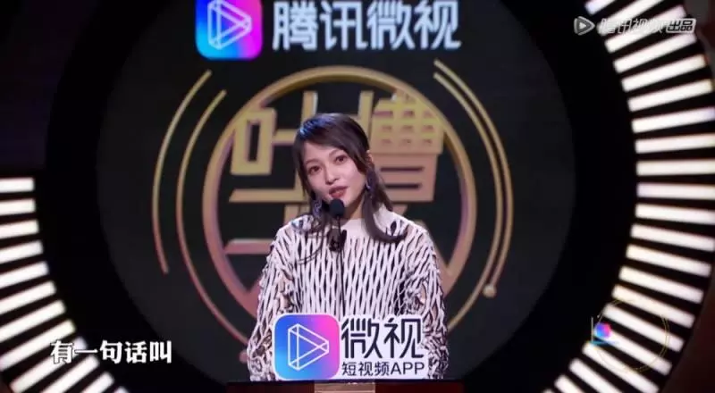 被家人朋友背叛!張韶涵不感激傷害她的人:沒有這些傷害,我也會變堅強!