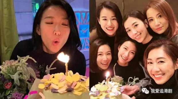 姚子羚不理舊愛緋聞開心過生日!李施嬅祝福覓得真命天子