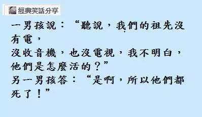 老娘就是他老婆!你說的那個女人是誰?