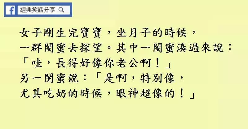 姐夫,你怎麼這樣啊!小心我回去告訴我姐你帶我出來開房哦…