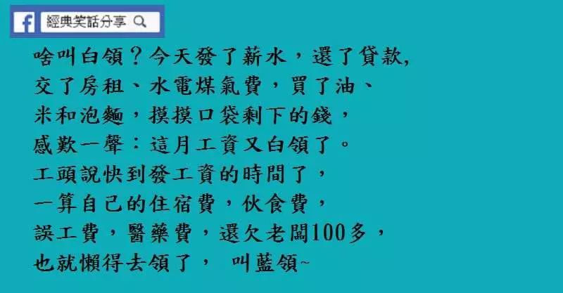 你送我什麼我都喜歡。那我送你回娘家吧!