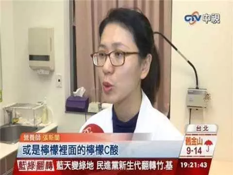 一天一杯,一個月打通血管阻塞,把血管垃圾清乾淨!