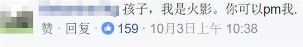 你們都中毒了?!Amway它能帶你上天,帶你入地!Amway已是最好!其它吃草!!