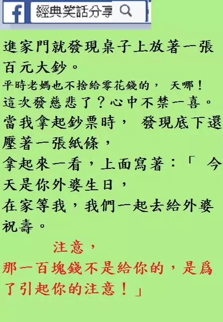 美女妳33D怎樣呀,我老婆可是32E耶,,