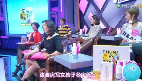 50歲翁虹丈夫身份曝光,背景強大無人敢惹,難怪一直不肯公開!