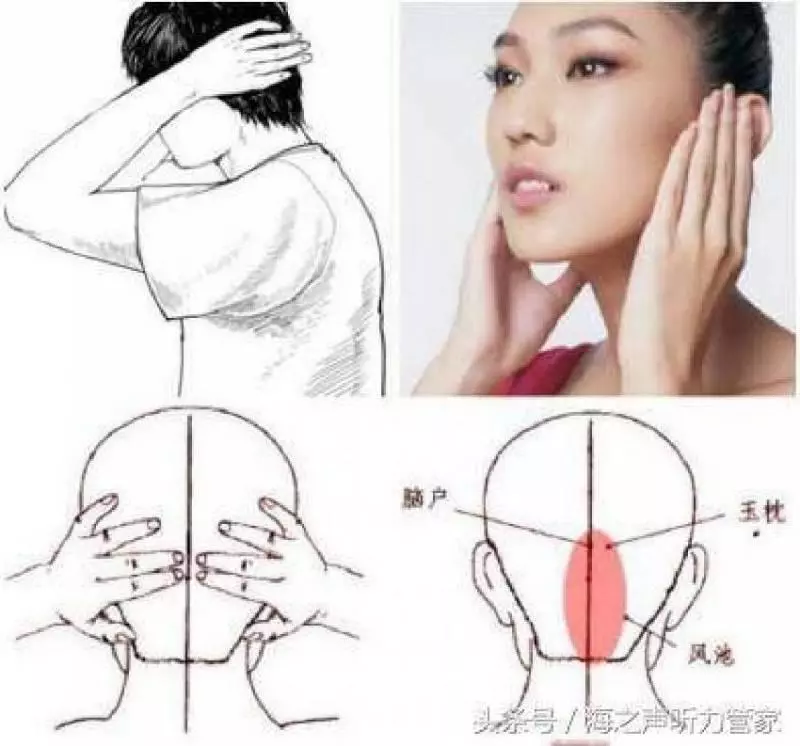 耳聾耳鳴?常做2個小動作,耳朵不再嗡嗡響,聽的遠、聽的清