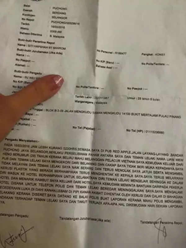 女友不准男友召妓 竟將她暴打至頭破血流
