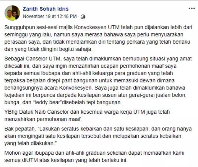 Terbaik Tuanku 柔蘇丹後《向家長道歉》貼文說了這番話,令家長們大讚