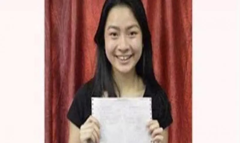 華裔女子身份曝光了!她竟是一位優秀生!