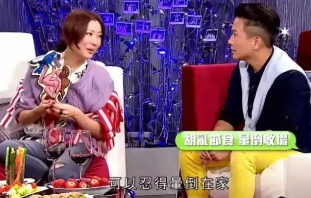 地位不輸王菲,經歷分手暴瘦,因抑鬱症消失3年,如今46歲活出了最美模樣!