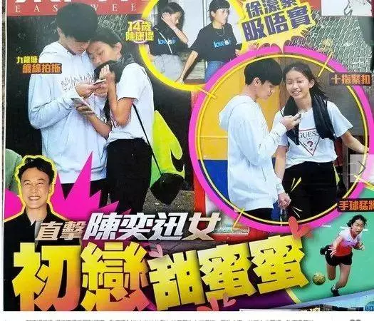 陳奕迅14歲女爆熱戀「小彭于晏」!牽手搭地鐵「親密瞬間」瘋傳