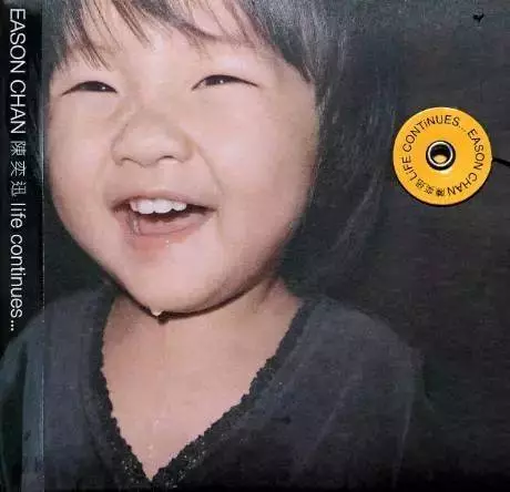 陳奕迅14歲女爆熱戀「小彭于晏」!牽手搭地鐵「親密瞬間」瘋傳