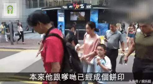 甘比帶子女逛街,一細節讓人佩服,難怪劉鑾雄分500億也要娶她!